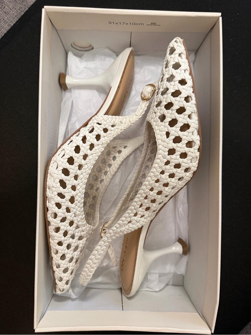 Woven White Slingback Heels with Kitten Heel